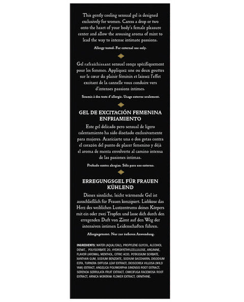 Kama Sutra Cooling and Tingling Intensify Plus - .4 oz