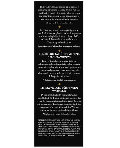 Kama Sutra Intensify Plus - Warming .4 oz