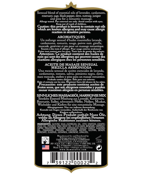 Kama Sutra Aromatic Oil - 8 oz