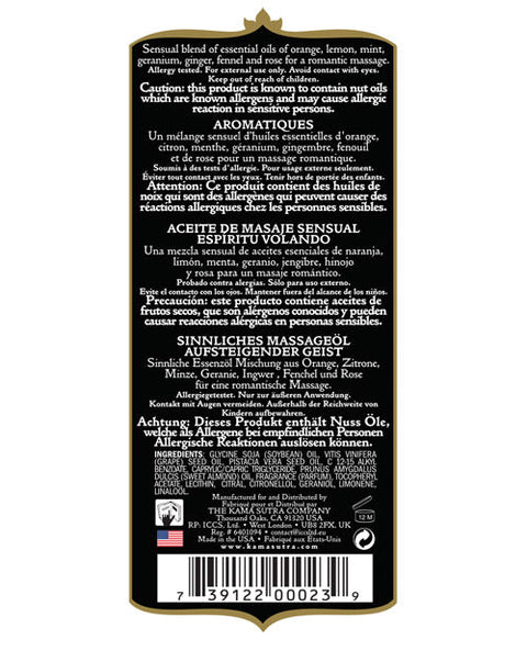 Kama Sutra Aromatic Oil - 8 oz