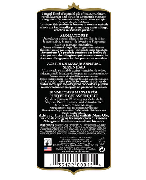 Kama Sutra Aromatic Oil - 8 oz