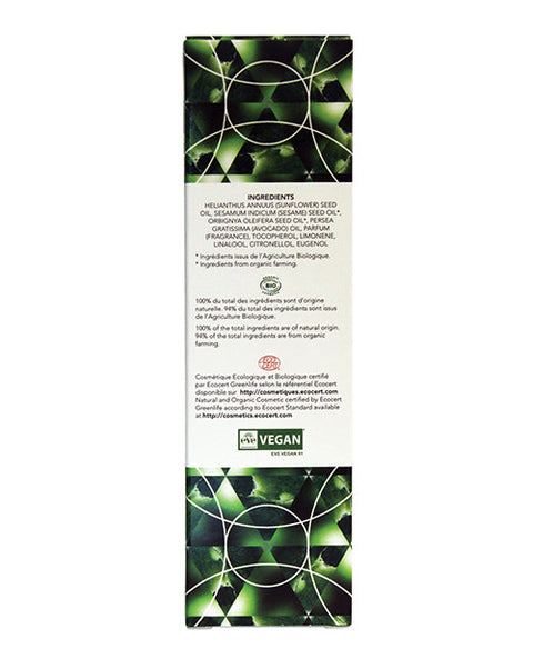 EXSENS of Paris Organic Body Oil w/Stones