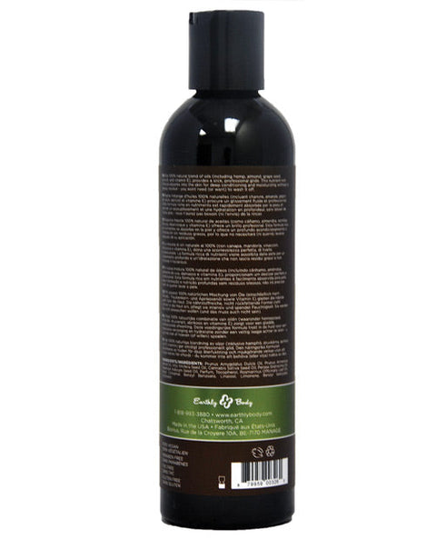 Earthly Body Massage & Body Oil - 2 oz