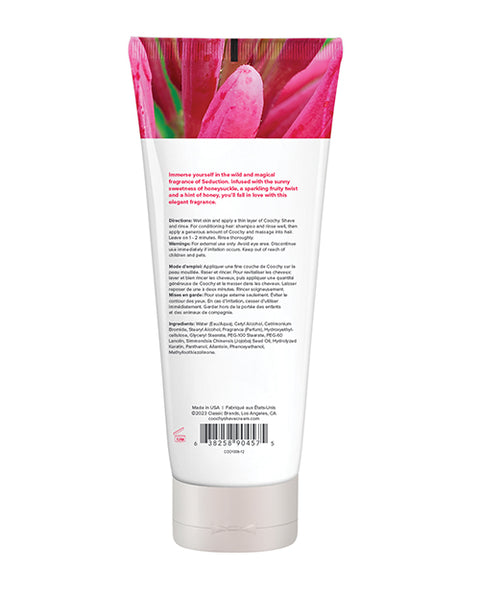 COOCHY Seduction Shave Cream