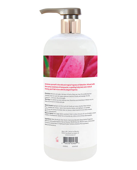 COOCHY Seduction Shave Cream