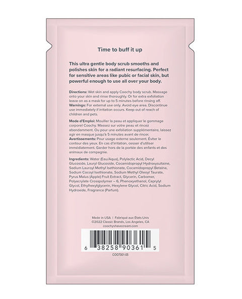 COOCHY Ultra Smoothing Body Scrub