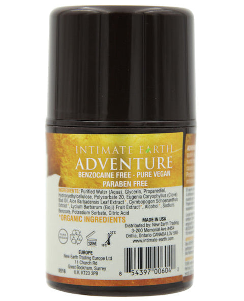 Intimate Earth Adventure Anal