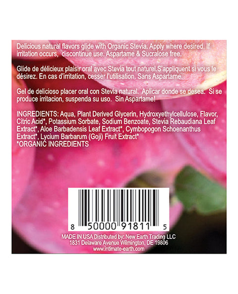 Intimate Earth Oil Foil - 3ml