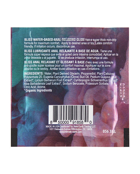 Intimate Earth Bliss Anal Relaxing Waterbased Glide