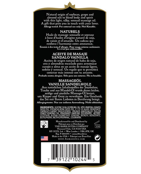 Kama Sutra Naturals Massage Oil - 2 oz