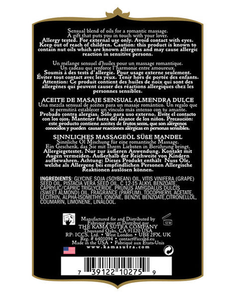 Kama Sutra Aromatics Massage Oil - 2 oz