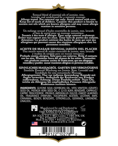 Kama Sutra Aromatics Massage Oil - 2 oz