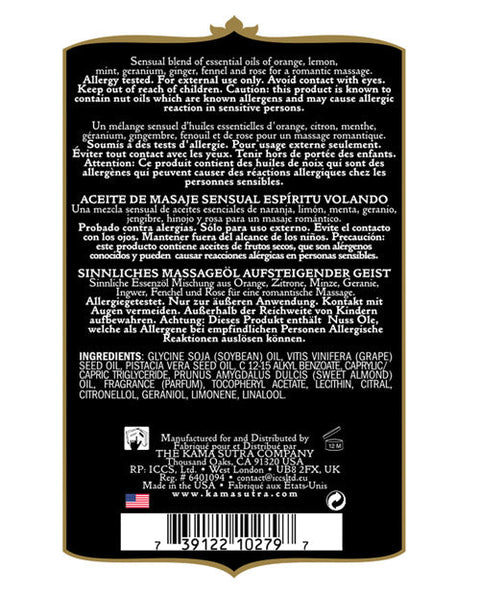 Kama Sutra Aromatics Massage Oil - 2 oz