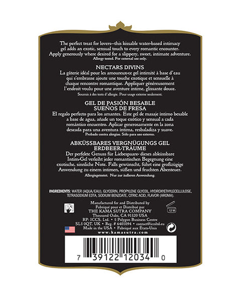 Kama Sutra Divine Nectars - 5 oz