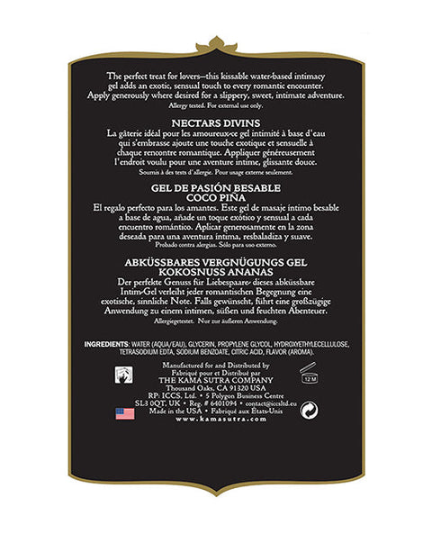 Kama Sutra Divine Nectars - 2 oz