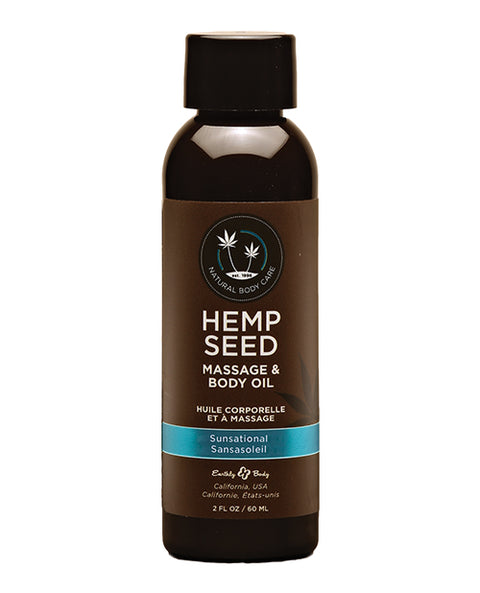 Earthly Body Massage & Body Oil - 2 oz