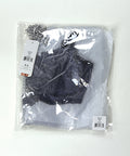 Darque Midnight Wet Look & Lace Underwire Bra & Thong - 2 pc Set Blue XL