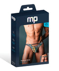 Go Wild Thong W/2 Rings - Animal Multi