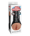 Pdx Extreme Wet Pussies Super Juicy Snatch Xxl