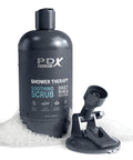 Pdx Plus Shower Therapy Soothing Scrub