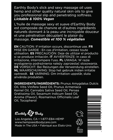 Earthly Body Edible Massage Oil - 8 oz