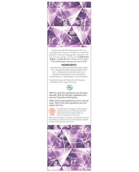 EXSENS of Paris Organic Massage Oil