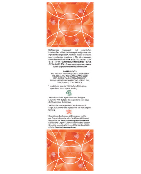 EXSENS of Paris Organic Massage Oil