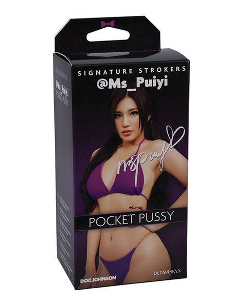 Signature Strokers Girls of Social Media ULTRASKYN Pocket Pussy
