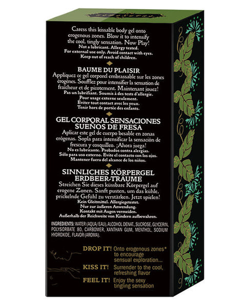 Kama Sutra Pleasure Balm Sensations