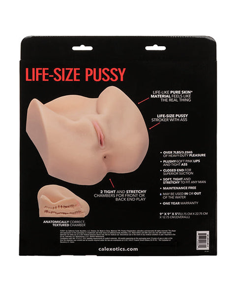 Stroke It Life Size Ass