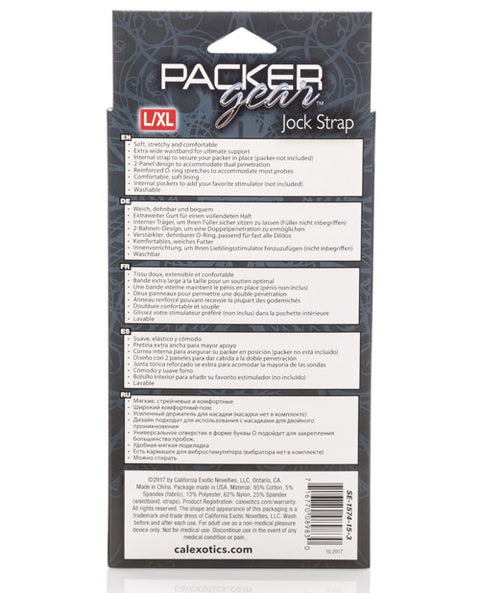 Packer Gear Jock Strap L/XL - Black
