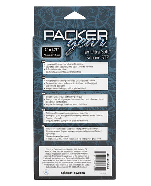 Packer Gear Ultra Soft Silicone STP