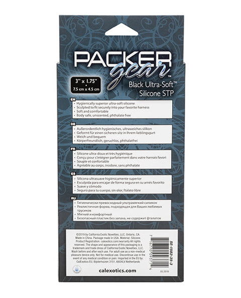 Packer Gear Ultra Soft Silicone STP