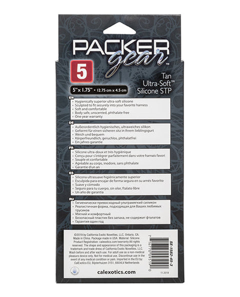 Packer Gear 5" Ultra Soft Silicone STP