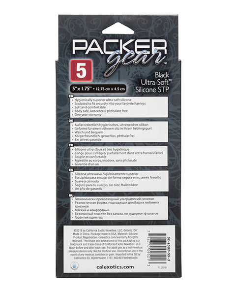 Packer Gear 5" Ultra Soft Silicone STP