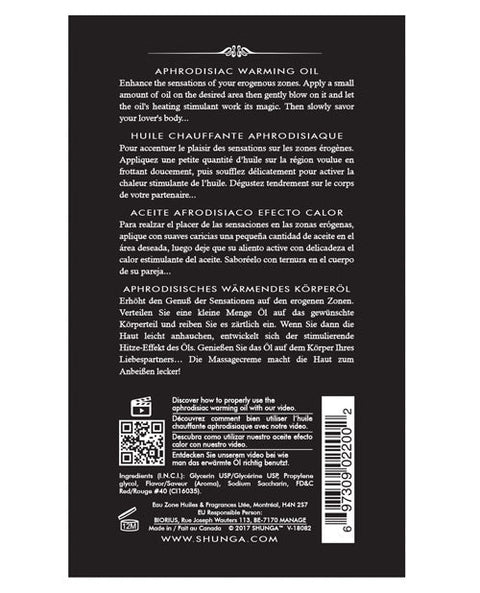 Shunga Warming Oil - 3.5 oz