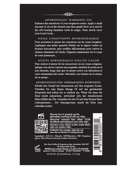 Shunga Warming Oil - 3.5 oz